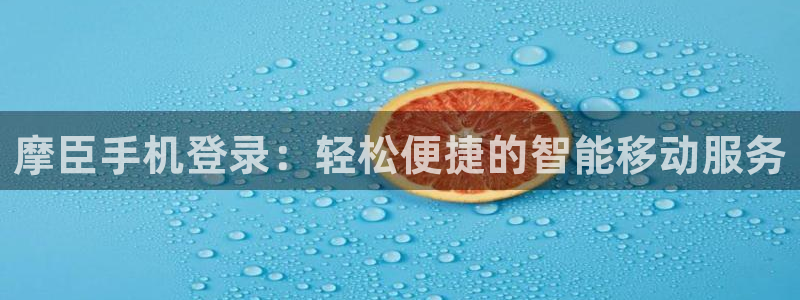 125345赢彩天 omn