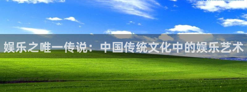 澳门赢彩论坛