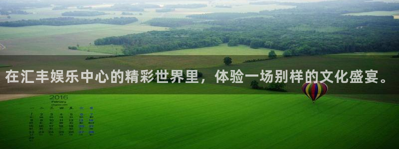 赢彩app官网官方