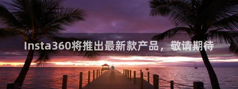 香港赢彩网