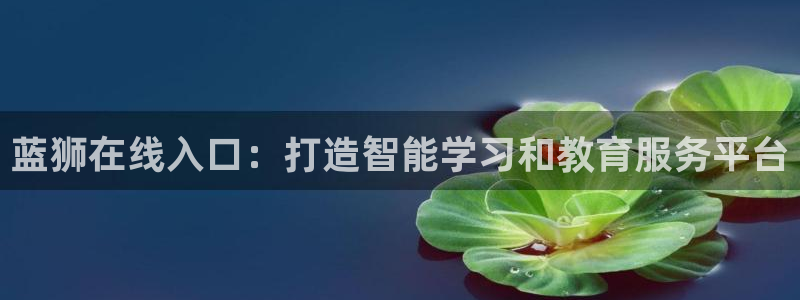 二四天天好彩859赢彩