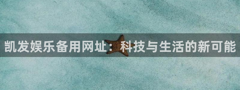 赢彩网是正规的吗