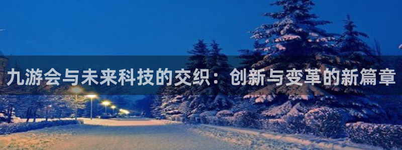 852cc赢彩免费资料大全