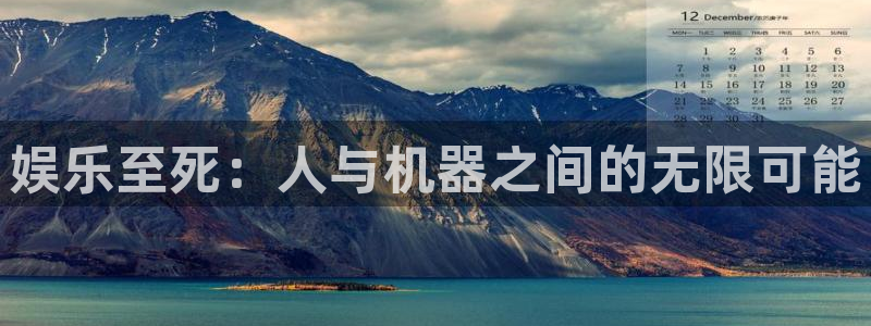 赢彩吧正版入口