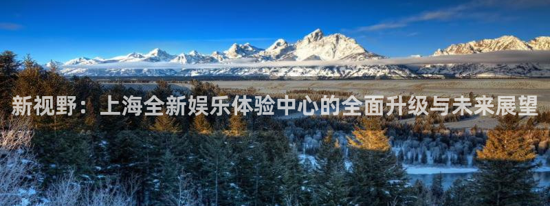 澳门赢彩yc49下载