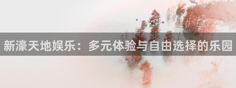 赢彩吧(859cc)赢彩吧