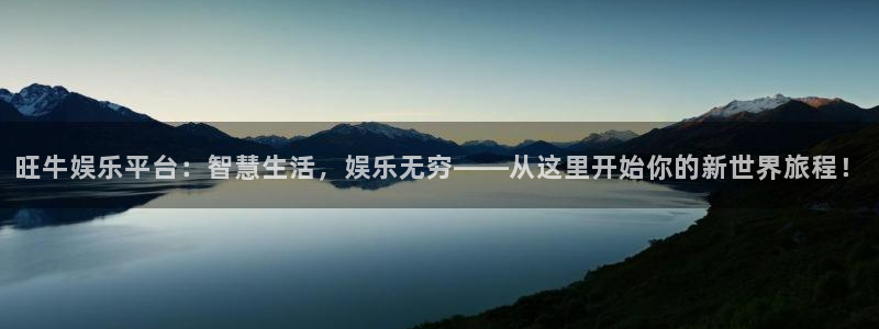赢彩游乐是真的还是假的