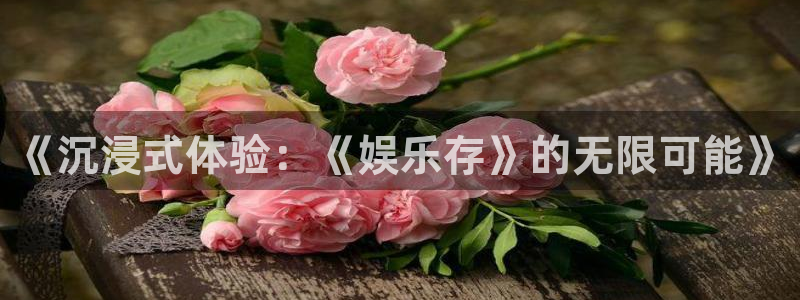 赢彩这个app是不是真的