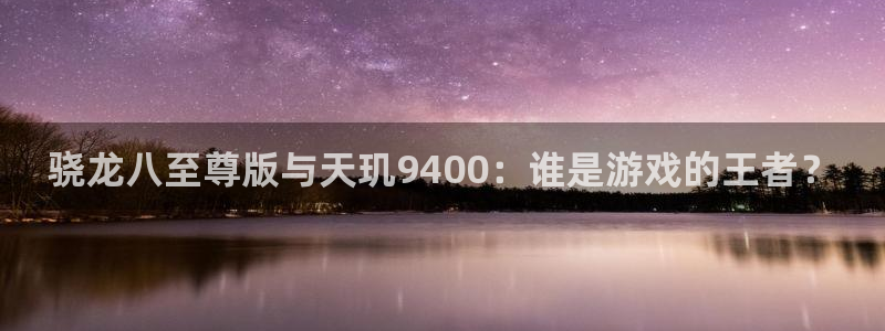 15144con赢彩