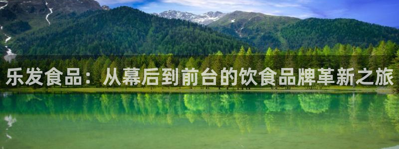 赢彩天下