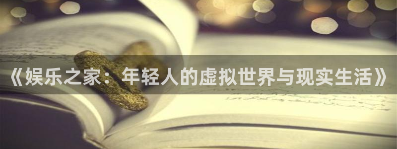 二四六天天彩944,赢彩