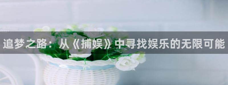 旺角彩二四六天空彩赢彩