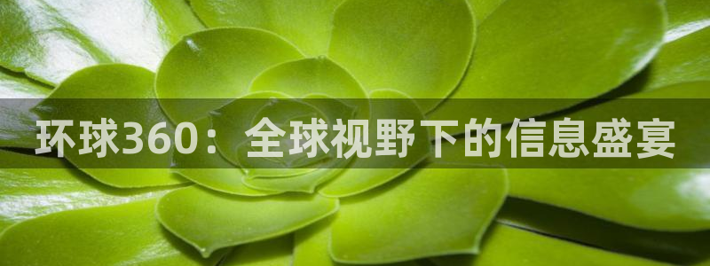 赢彩游乐是真的还是假的