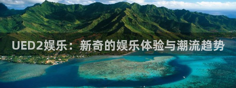 赢彩吧入口