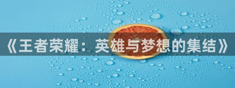 15144赢彩天下