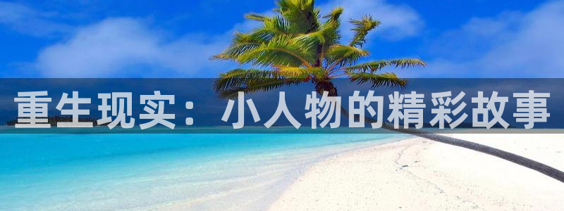 6944cc赢彩网