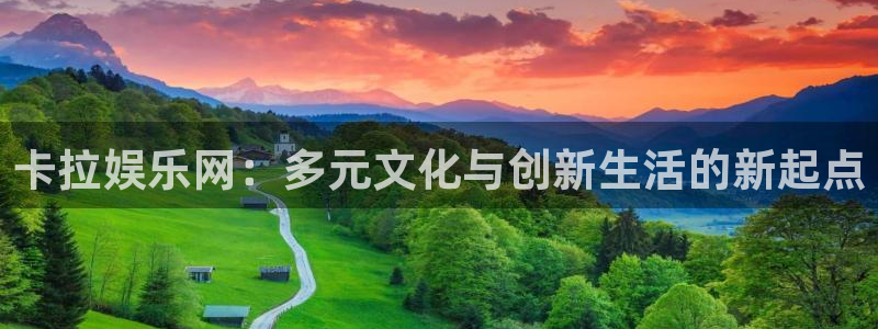 澳门赢彩天下